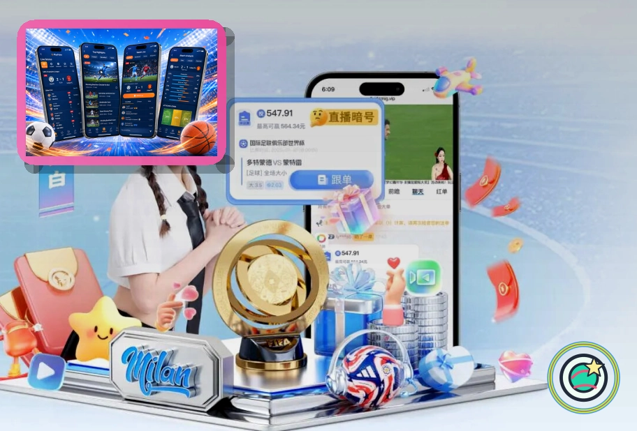 必赢体育资讯服务展示